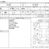 toyota mark-ii 2000 -TOYOTA--Mark2 GF-GX100--GX100-6167056---TOYOTA--Mark2 GF-GX100--GX100-6167056- image 3
