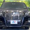 toyota alphard 2017 quick_quick_AGH35W_AGH35-0020539 image 15