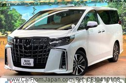 toyota alphard 2019 -TOYOTA--Alphard DBA-AGH30W--AGH30-0289848---TOYOTA--Alphard DBA-AGH30W--AGH30-0289848-