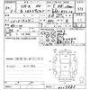 toyota c-hr 2018 -TOYOTA--C-HR ZYX10-2115883---TOYOTA--C-HR ZYX10-2115883- image 3