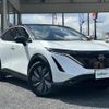 nissan ariya 2022 CFJ0928821 image 1