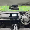 toyota prius 2023 CFJ1869837 image 2