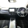 nissan note 2024 CFJ1663421 image 3