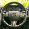 nissan skyline 2014 quick_quick_DAA-HV37_HV37-205654 image 14