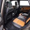 land-rover range-rover-evoque 2017 GOO_JP_965025062800207980002 image 59