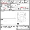 daihatsu hijet-truck 2021 quick_quick_3BD-S510P_S510P-0376714 image 14