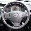 toyota corolla-axio 2017 -TOYOTA--Corolla Axio DBA-NRE161--NRE161-0033029---TOYOTA--Corolla Axio DBA-NRE161--NRE161-0033029- image 14