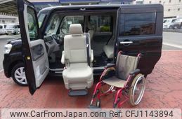 daihatsu tanto 2014 -DAIHATSU--Tanto LA600S--0140575---DAIHATSU--Tanto LA600S--0140575-