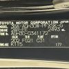 toyota alphard 2020 -TOYOTA--Alphard 3BA-AGH30W--AGH30-0341172---TOYOTA--Alphard 3BA-AGH30W--AGH30-0341172- image 10