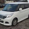 suzuki solio 2019 -SUZUKI--Solio DBA-MA26S--MA26S-261618---SUZUKI--Solio DBA-MA26S--MA26S-261618- image 42