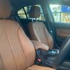 bmw 3-series 2014 -BMW--BMW 3 Series 3B20--0NS57243---BMW--BMW 3 Series 3B20--0NS57243- image 21