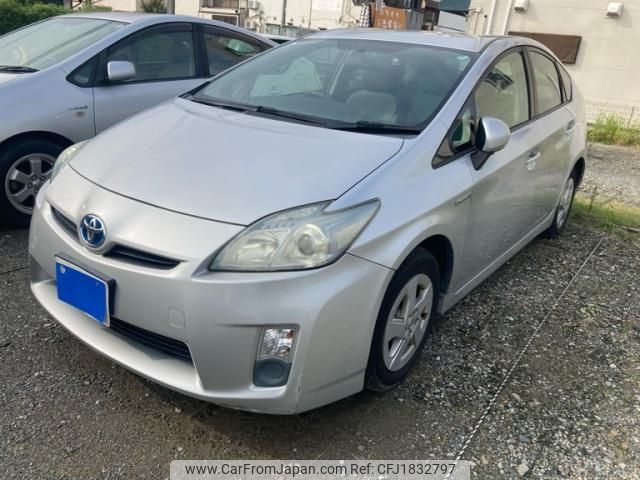 toyota prius 2009 CFJ1832797 image 2