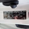 toyota land-cruiser-prado 2021 25410810 image 52