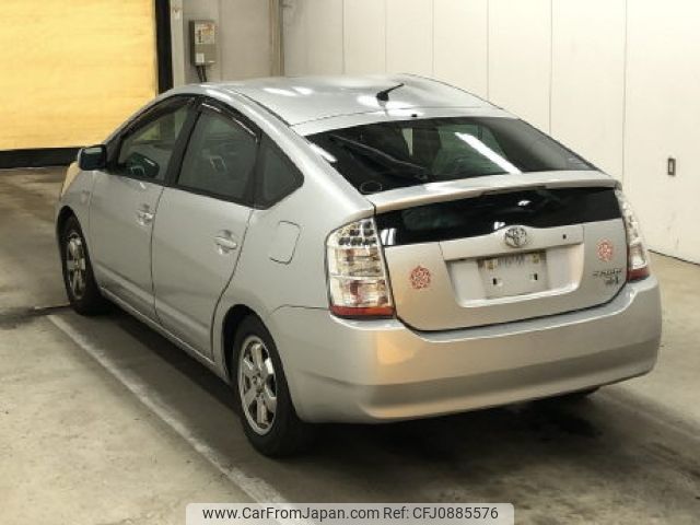 toyota prius 2006 -TOYOTA--Prius NHW20-7070533---TOYOTA--Prius NHW20-7070533- image 2