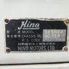 hino ranger 1994 CFJ1743221 image 47