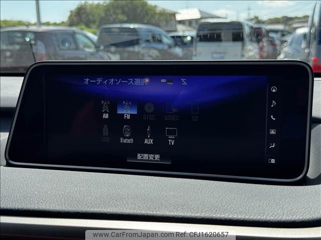 lexus rx 2019 CFJ1620657 image 2