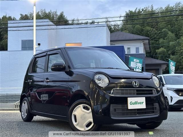 honda n-one 2013 -HONDA--N ONE DBA-JG1--JG1-1044673---HONDA--N ONE DBA-JG1--JG1-1044673- image 1