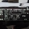 toyota rav4 2006 REALMOTOR_N2024080072F-24 image 3