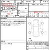 subaru levorg 2018 quick_quick_DBA-VM4_VM4-113823 image 19