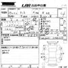 daihatsu tanto 2015 -DAIHATSU--Tanto LA600S-0245067---DAIHATSU--Tanto LA600S-0245067- image 3