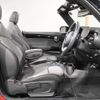 mini mini-others 2021 -BMW 【世田谷 300ﾆ3933】--BMW Mini WJ20MW--03N39848---BMW 【世田谷 300ﾆ3933】--BMW Mini WJ20MW--03N39848- image 18