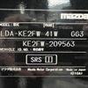 mazda cx-5 2015 -MAZDA--CX-5 LDA-KE2FW--KE2FW-209563---MAZDA--CX-5 LDA-KE2FW--KE2FW-209563- image 31