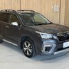 subaru forester 2020 CFJ1649392 image 17