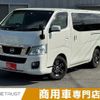 nissan caravan-van 2016 -NISSAN--Caravan Van CBF-VR2E26--VR2E26-039652---NISSAN--Caravan Van CBF-VR2E26--VR2E26-039652- image 1