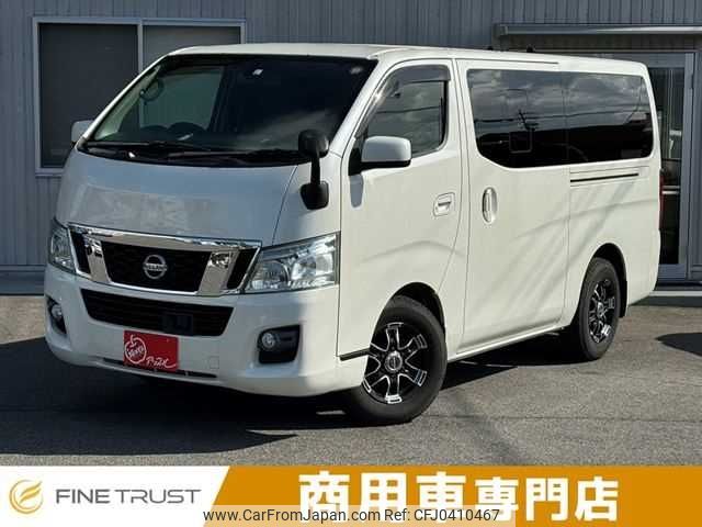 nissan caravan-van 2016 -NISSAN--Caravan Van CBF-VR2E26--VR2E26-039652---NISSAN--Caravan Van CBF-VR2E26--VR2E26-039652- image 1