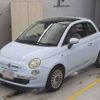 fiat 500 2009 CFJ1596159 image 1