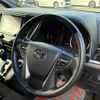 toyota alphard 2020 CFJ1676177 image 9