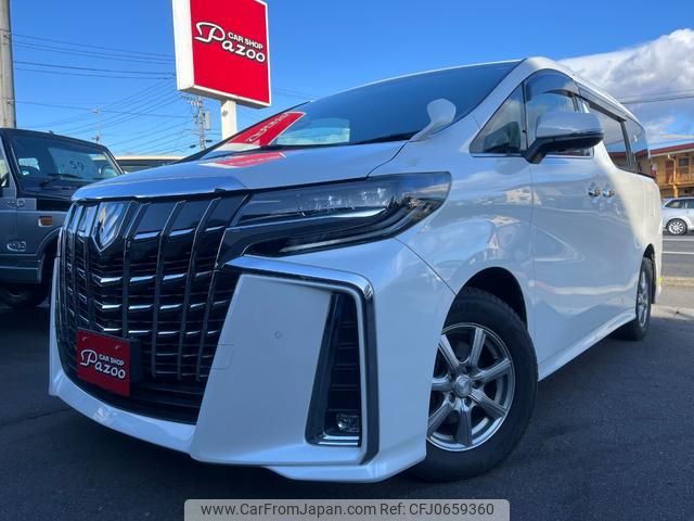 toyota alphard 2018 GOO_JP_700090290530250117001 image 1