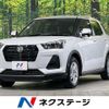 daihatsu rocky 2023 -DAIHATSU--Rocky 5BA-A201S--A201S-0009868---DAIHATSU--Rocky 5BA-A201S--A201S-0009868- image 1