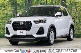daihatsu rocky 2023 -DAIHATSU--Rocky 5BA-A201S--A201S-0009868---DAIHATSU--Rocky 5BA-A201S--A201S-0009868-
