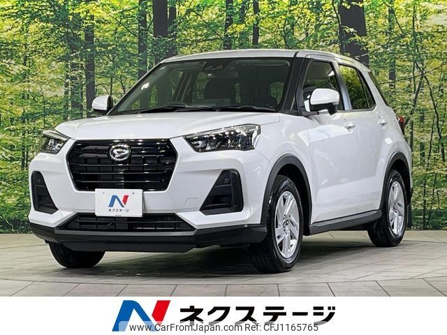 daihatsu rocky 2023 -DAIHATSU--Rocky 5BA-A201S--A201S-0009868---DAIHATSU--Rocky 5BA-A201S--A201S-0009868- image 1