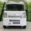 nissan clipper-van 2025 CFJ1802573 image 14