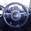mini mini-others 2016 CFJ1667436 image 21