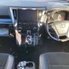 toyota alphard 2020 -TOYOTA--Alphard 3BA-AGH30W--AGH30-0351033---TOYOTA--Alphard 3BA-AGH30W--AGH30-0351033- image 7