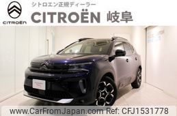citroen c5 2023 CFJ1531778