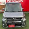 nissan dayz-roox 2019 -NISSAN--DAYZ Roox DBA-B21A--B21A-0599821---NISSAN--DAYZ Roox DBA-B21A--B21A-0599821- image 12