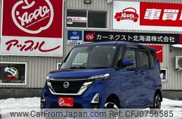 nissan roox 2022 -NISSAN--Roox B47A--0017839---NISSAN--Roox B47A--0017839-