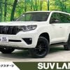 toyota land-cruiser-prado 2021 -TOYOTA--Land Cruiser Prado 3BA-TRJ150W--TRJ150-0137222---TOYOTA--Land Cruiser Prado 3BA-TRJ150W--TRJ150-0137222- image 1