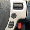 nissan x-trail 2012 -NISSAN--X-Trail DBA-NT31--NT31-305613---NISSAN--X-Trail DBA-NT31--NT31-305613- image 4