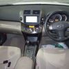 toyota vanguard 2008 CFJ1855482 image 2