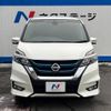 nissan serena 2019 -NISSAN--Serena DAA-HFC27--HFC27-029812---NISSAN--Serena DAA-HFC27--HFC27-029812- image 16