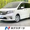 nissan serena 2013 -NISSAN--Serena DAA-HFC26--HFC26-169819---NISSAN--Serena DAA-HFC26--HFC26-169819- image 1