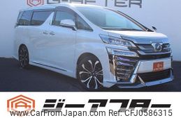 toyota vellfire 2018 -TOYOTA--Vellfire DBA-AGH30W--AGH30-0186214---TOYOTA--Vellfire DBA-AGH30W--AGH30-0186214-