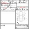 honda fit-shuttle-hybrid 2011 quick_quick_GP2_GP2-3013411 image 21