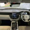 volvo xc60 2018 CFJ1854441 image 2