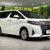 toyota alphard 2020 CFJ1655098 image 17